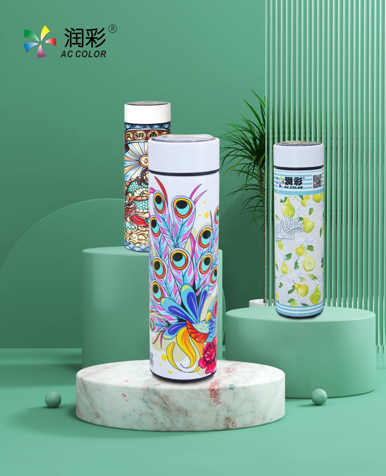 保溫杯圓柱體打印效果